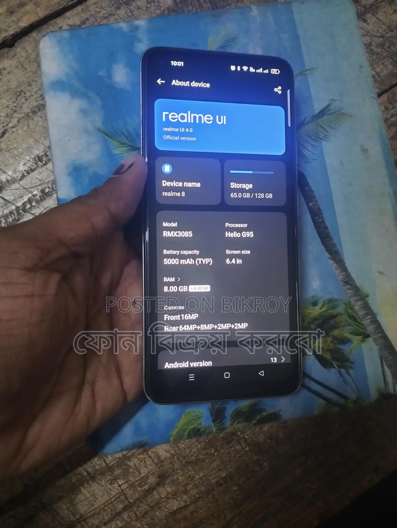 Realme 8 8জিবি 128জিবি (Used)