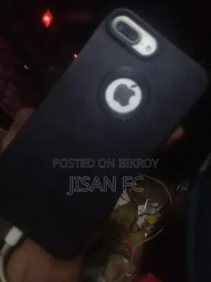 Apple iPhone 7 Plus (Used)