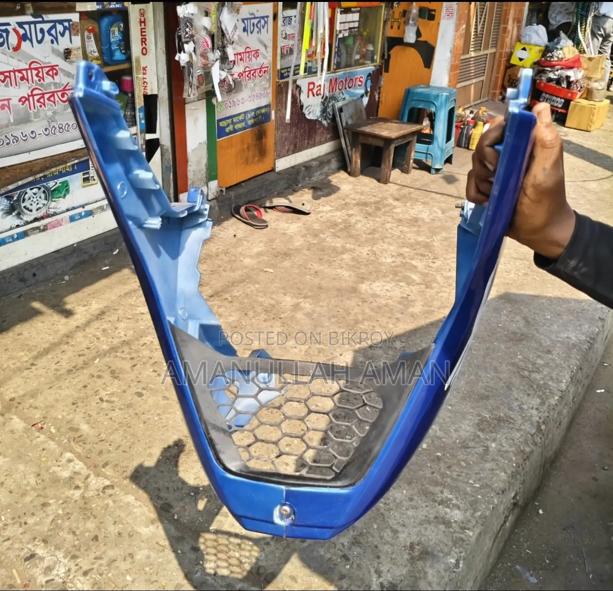 Suzuki Gixxer Engine Guard (All Versions)