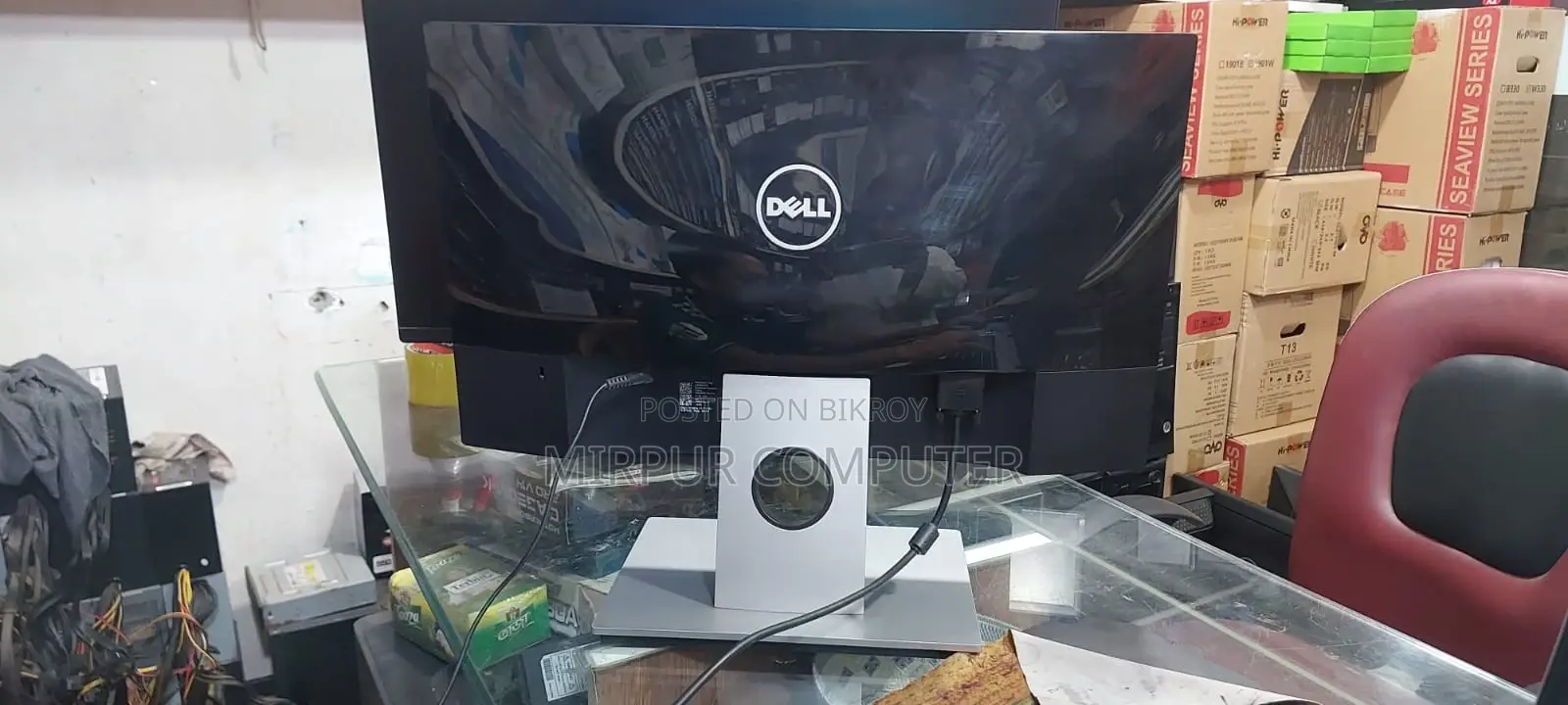 Monitor - 22 inch LED DELL, completely fresh
