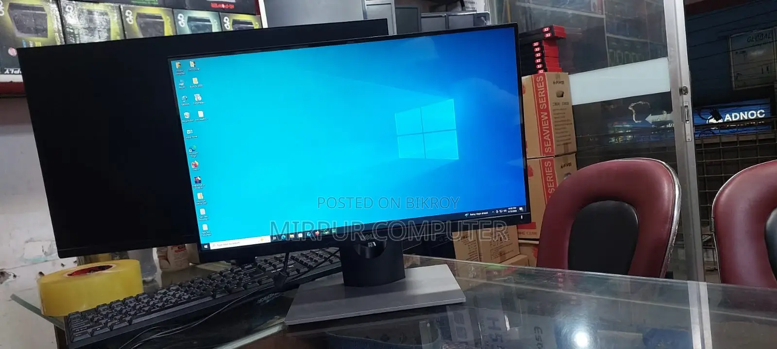 Monitor - 22 inch LED DELL, completely fresh