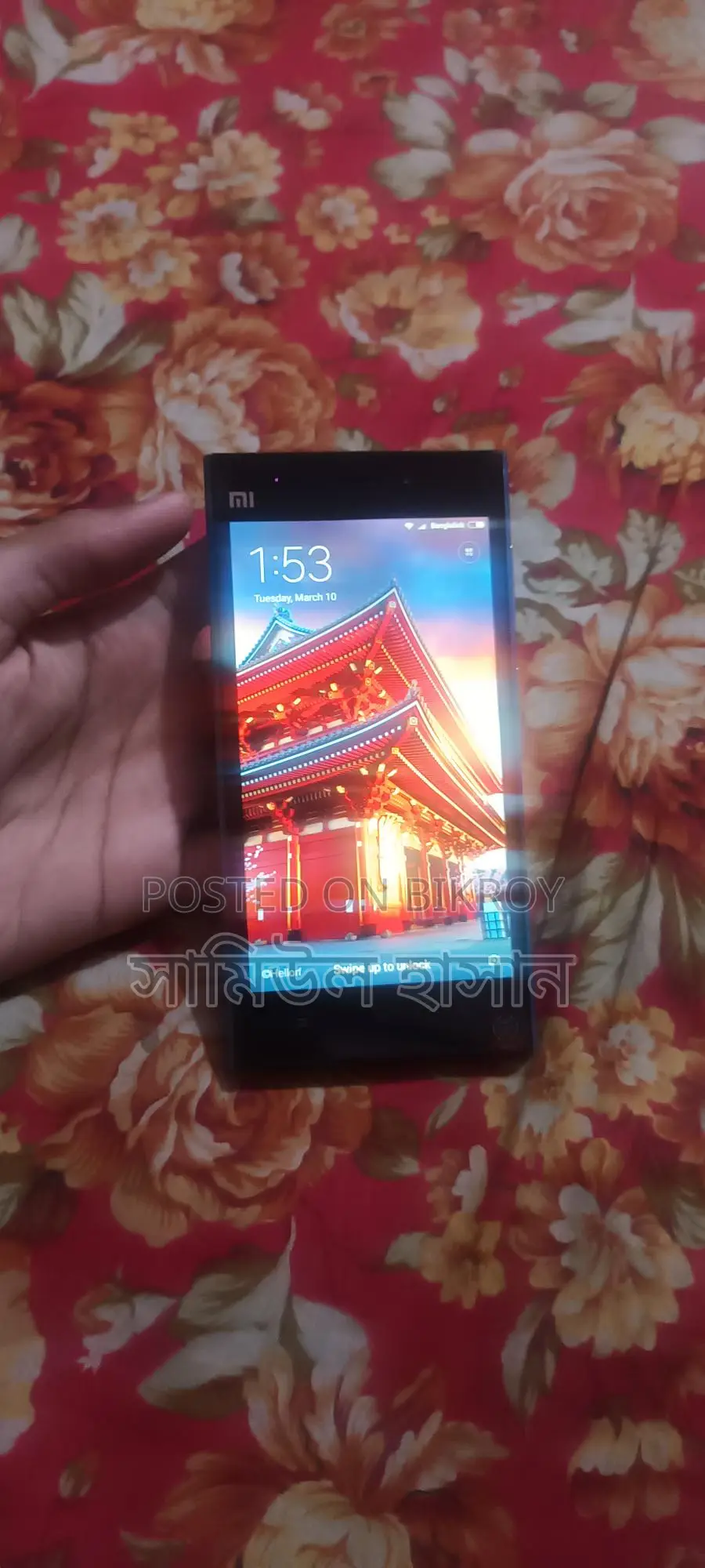 Xiaomi Mi 3S Good Mobile (Used)