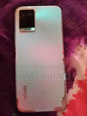 Vivo Y33s (Used)