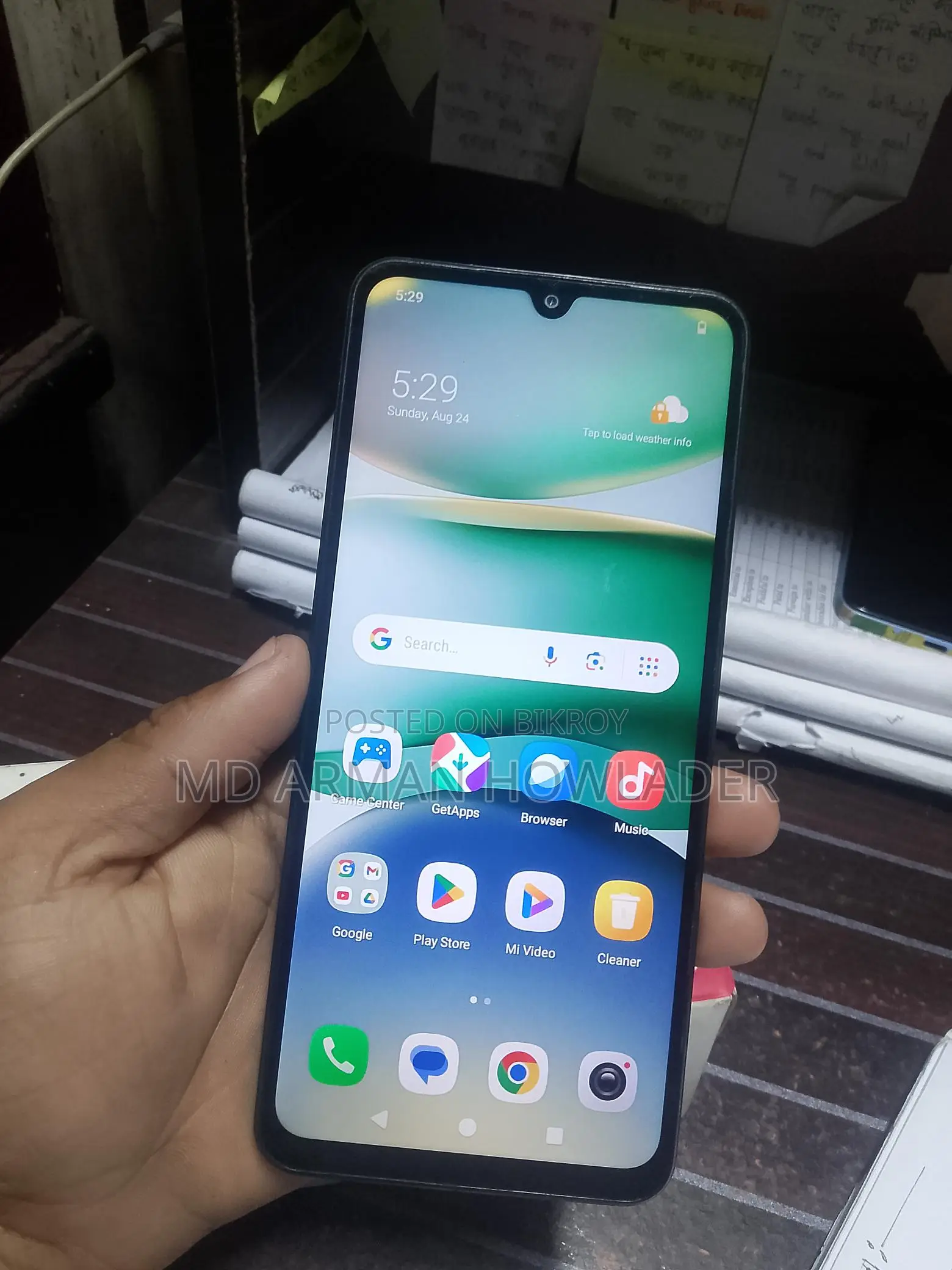 Xiaomi Redmi A5 (Used)