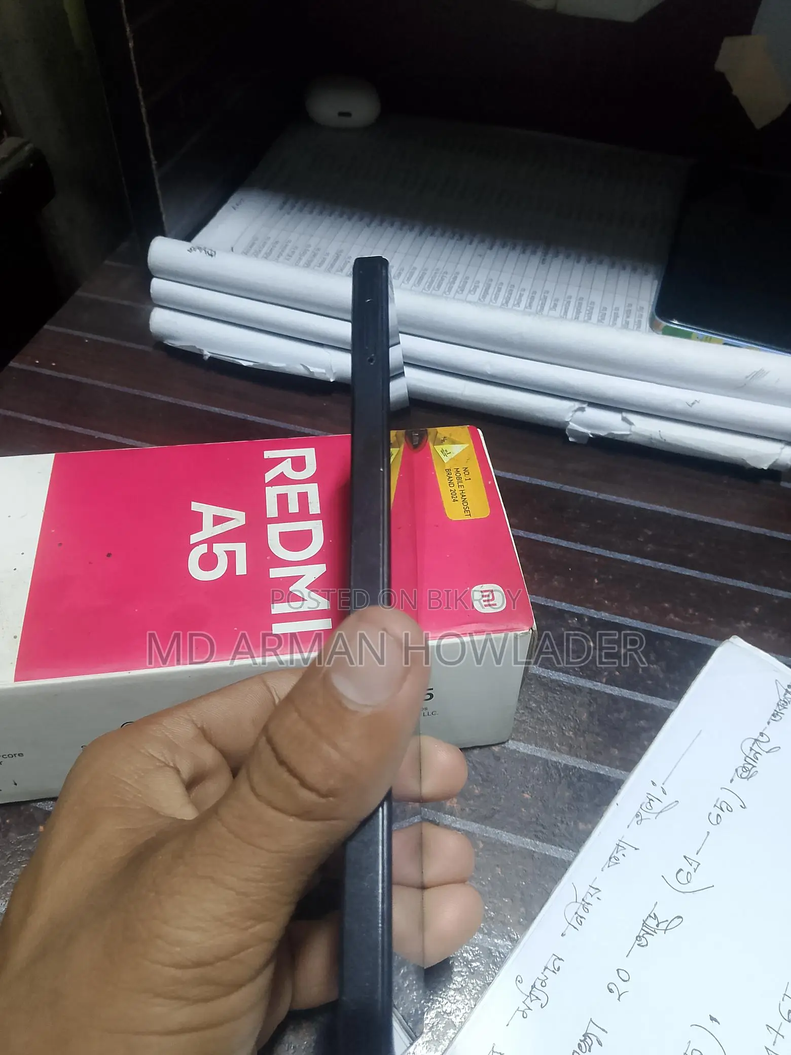 Xiaomi Redmi A5 (Used)