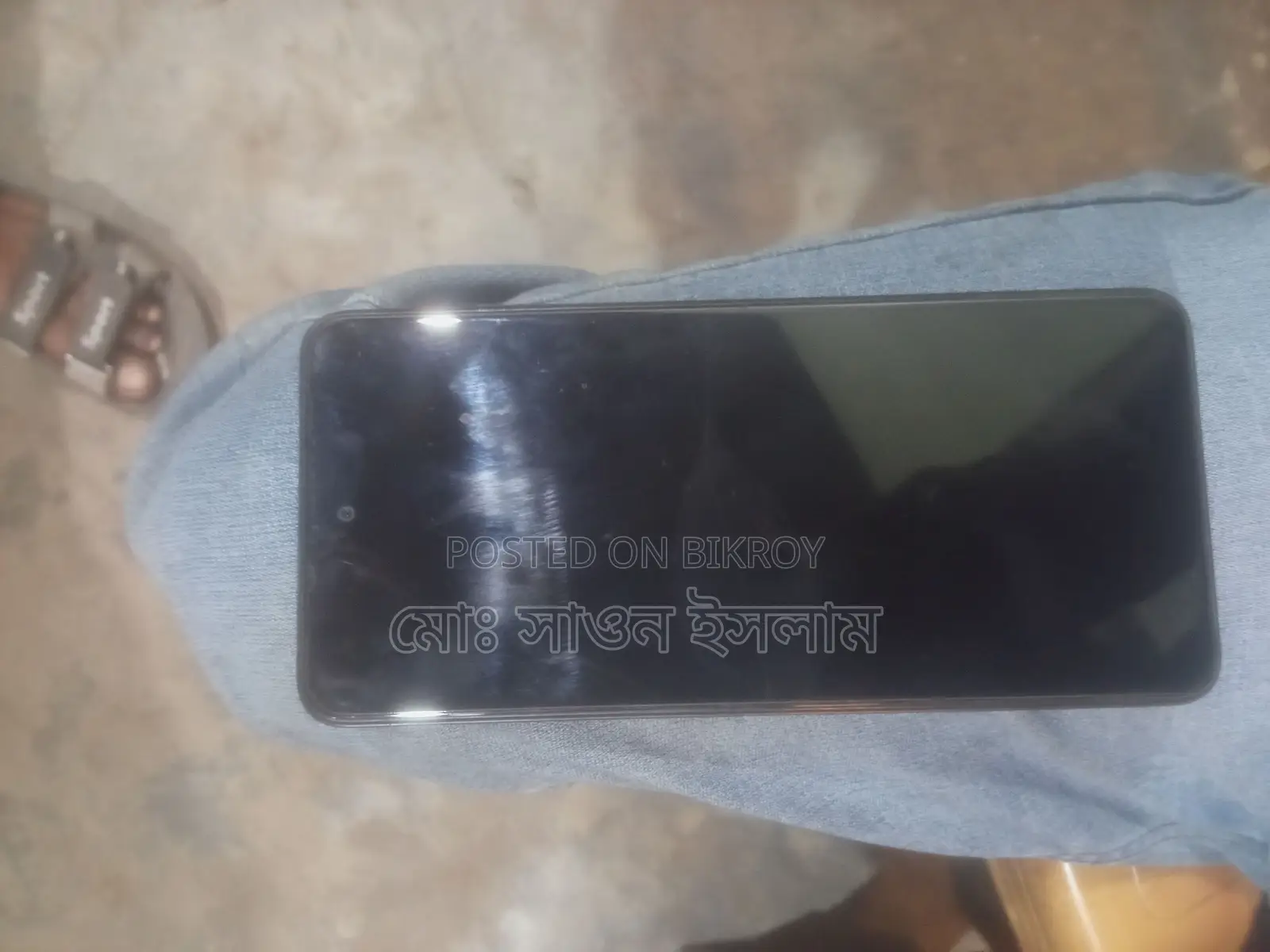 Itel . (Used)