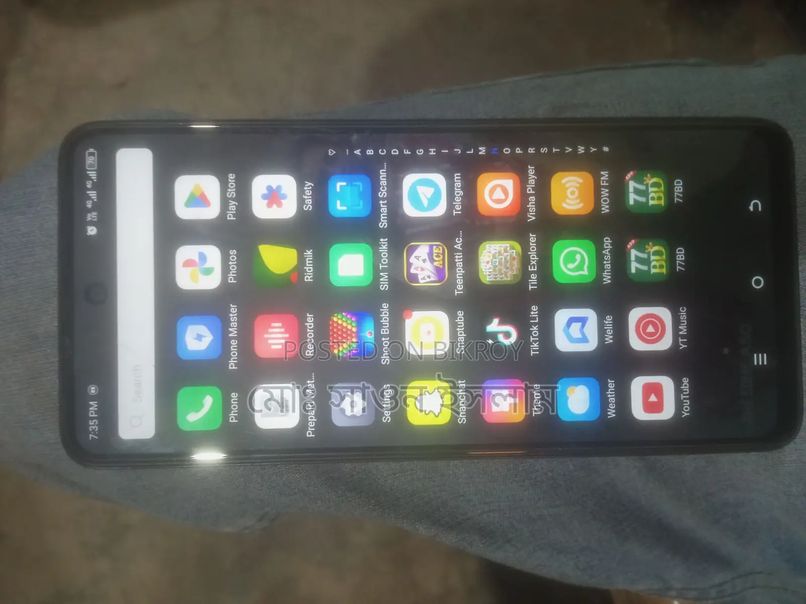 Itel . (Used)