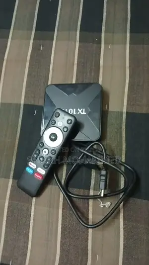 TX PRO SETUP BOX
