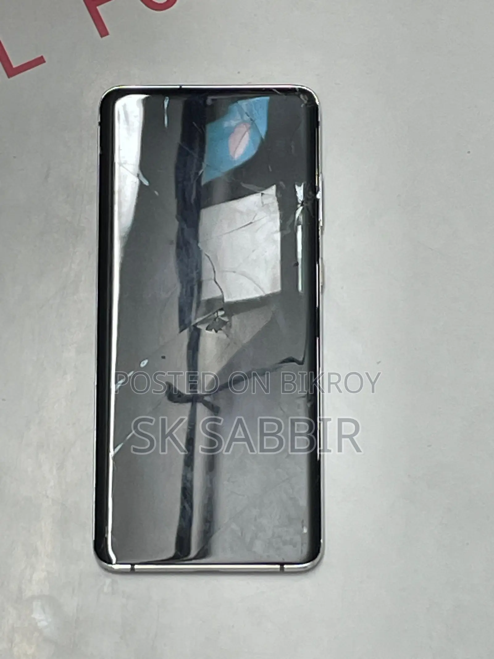 Samsung Galaxy S20 Plus (Used)