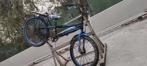 সাইকেল বিক্রি হবে (ছোটদের)