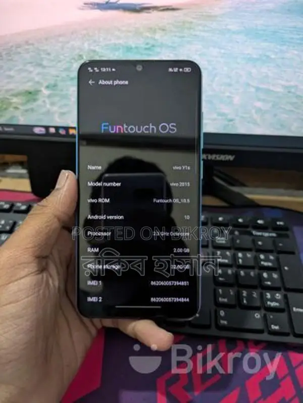 Vivo Y1s (Used)