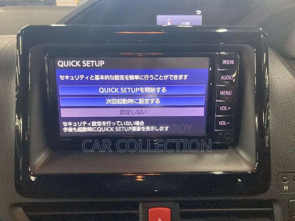 Toyota Noah X Non Hybrid Pearl 2020