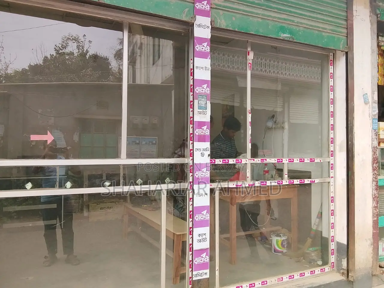 Thai glass Partitions 0