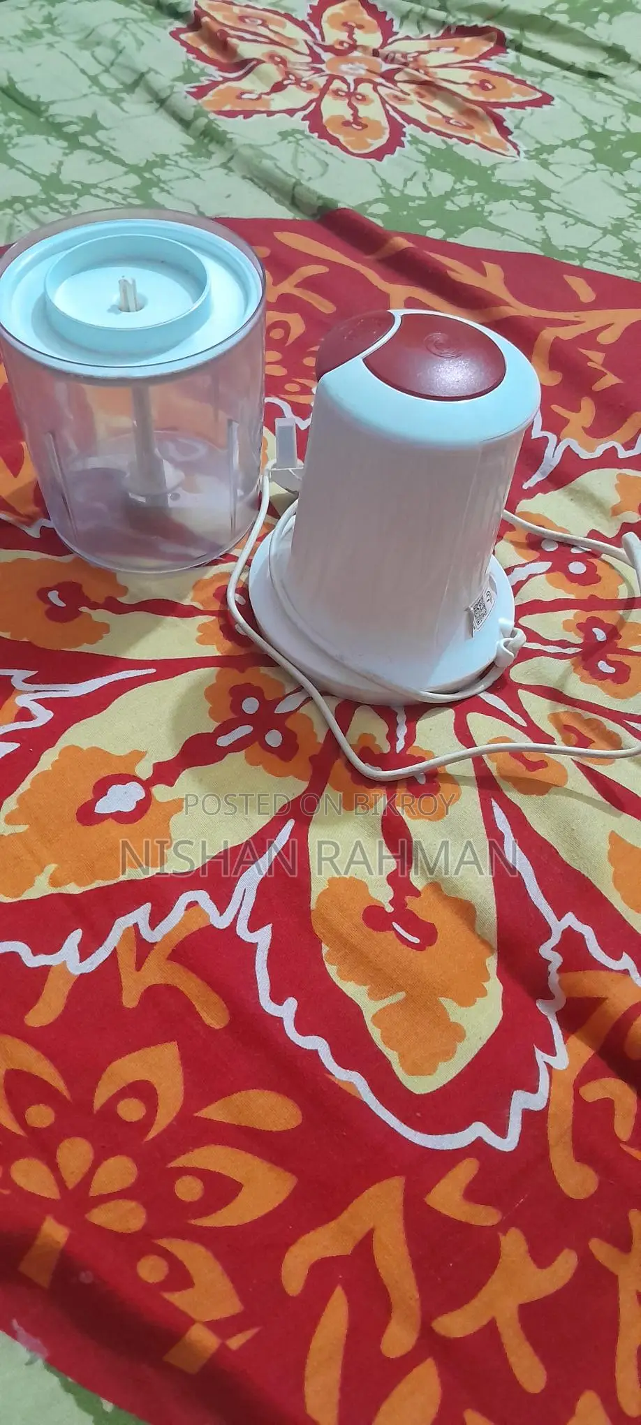 ব্লেন্ডার