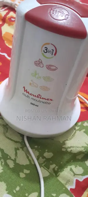 ব্লেন্ডার