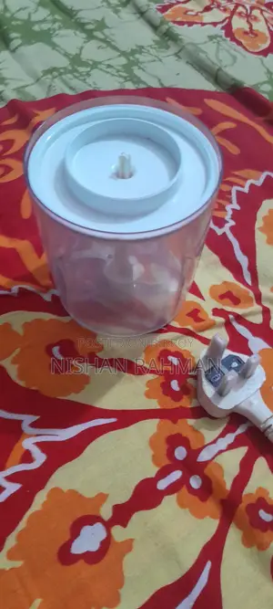 ব্লেন্ডার