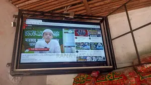 টিভি বিক্রি করব