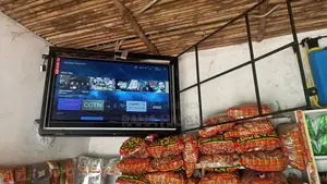 টিভি বিক্রি করব