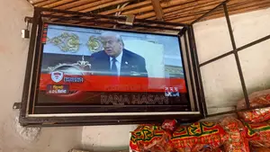 টিভি বিক্রি করব