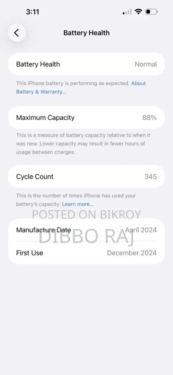 Apple iPhone 15 Plus (Used)