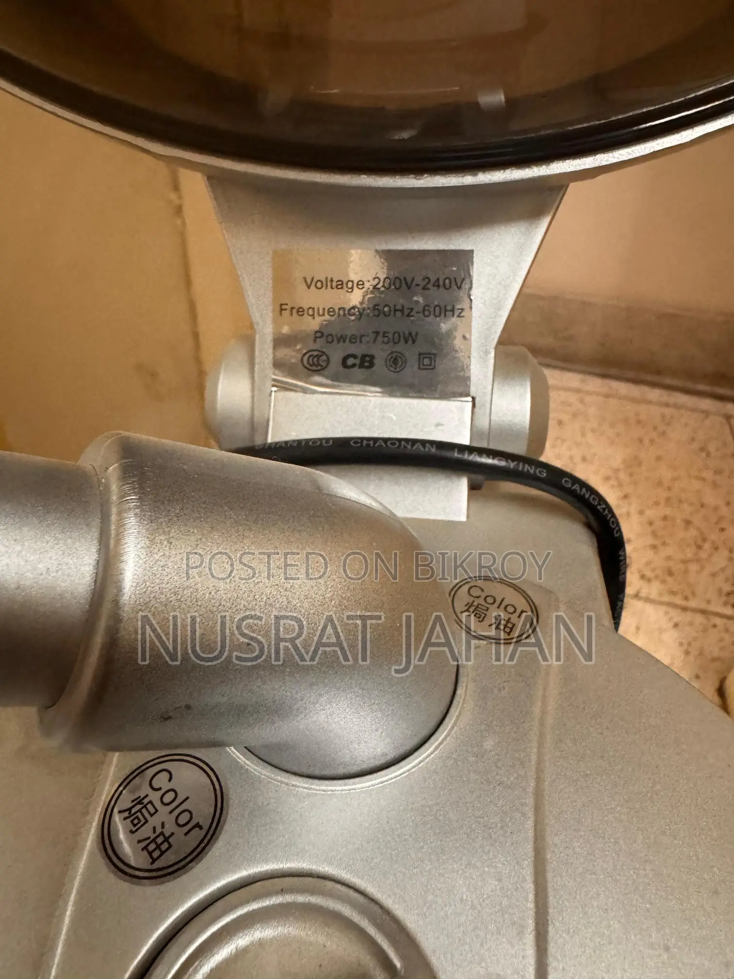 Facial Steam Machine for Beauty Parlour