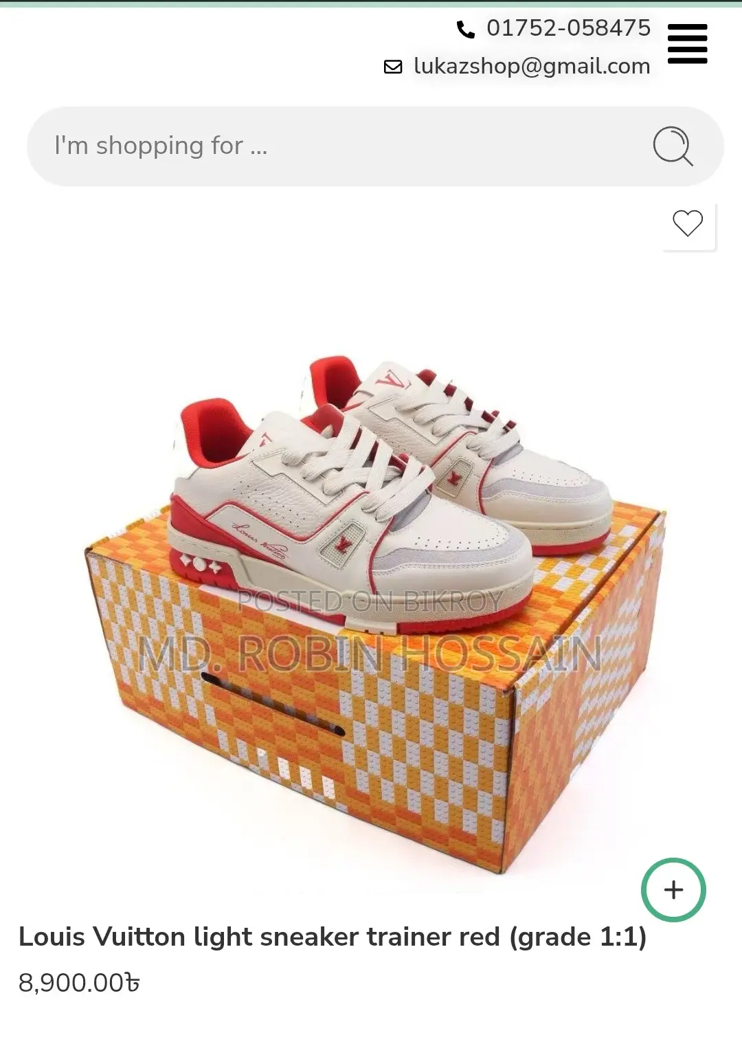 Louis Vuitton light sneaker trainer red (grade 1:1)