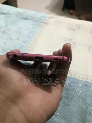 LG G7 ThinQ (Used)