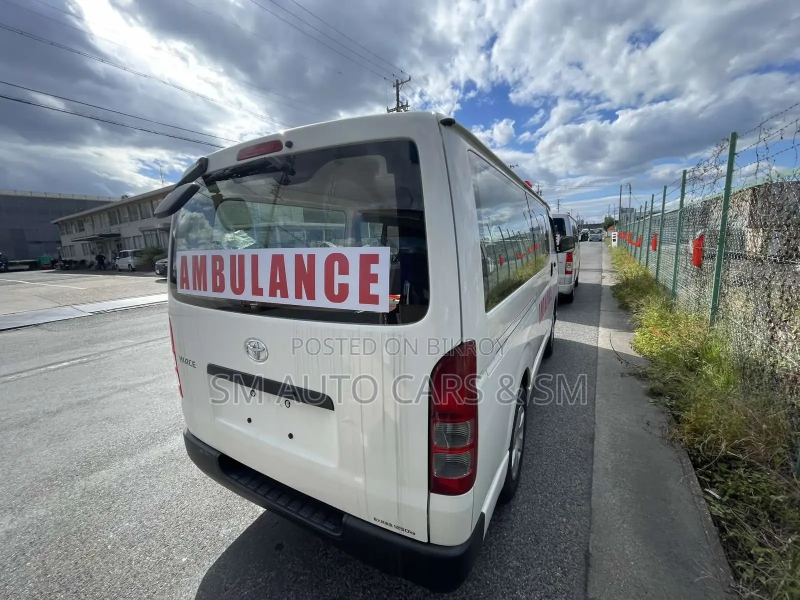 Toyota Hiace Ambulance Super GL 2020