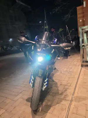 Yamaha R15 M Indo Version 2023
