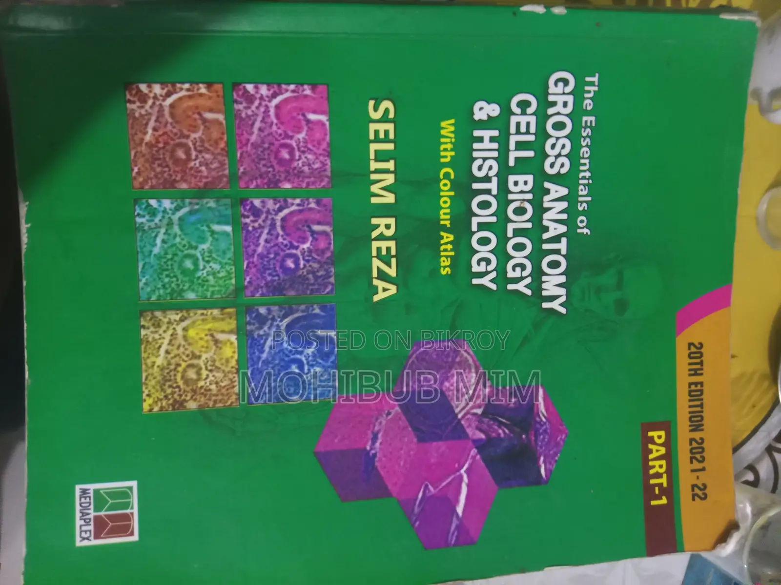 All MBBS 1st Year Books and Guides for Medical College