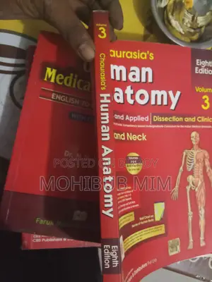 All MBBS 1st Year Books and Guides for Medical College