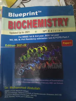 All MBBS 1st Year Books and Guides for Medical College