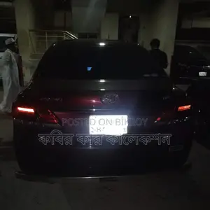 Toyota Premio push start 2020