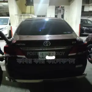 Toyota Premio push start 2020