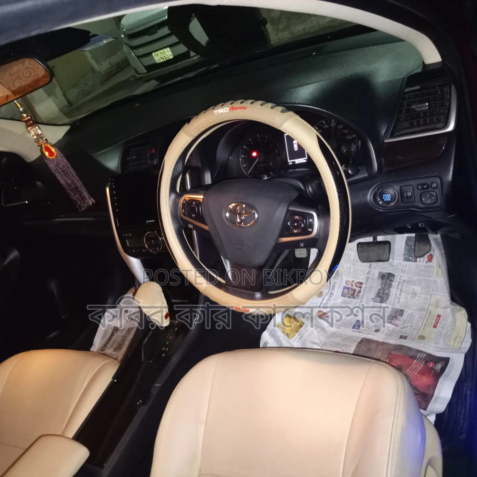 Toyota Premio push start 2020