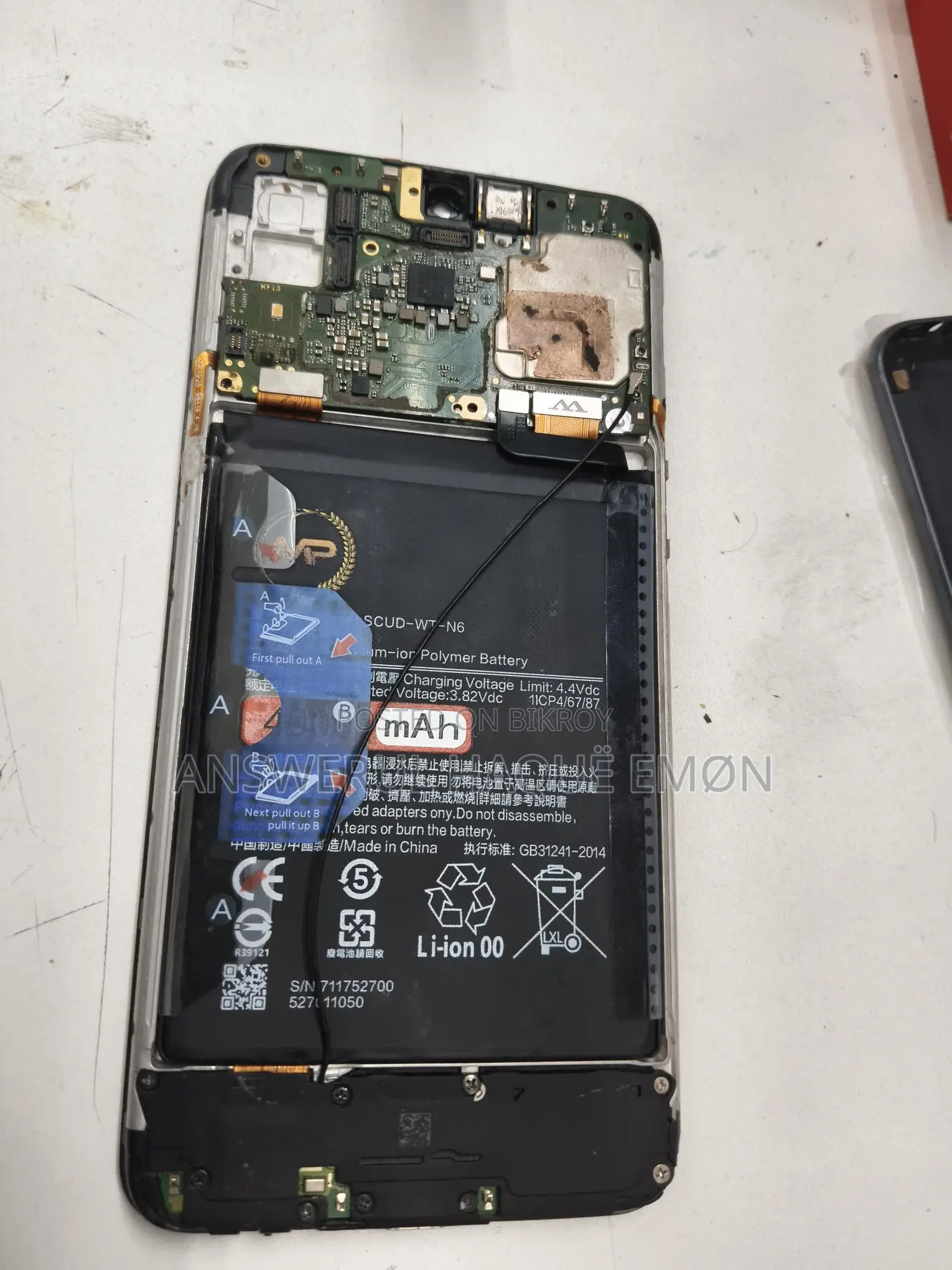 Samsung Galaxy A10s (Used)