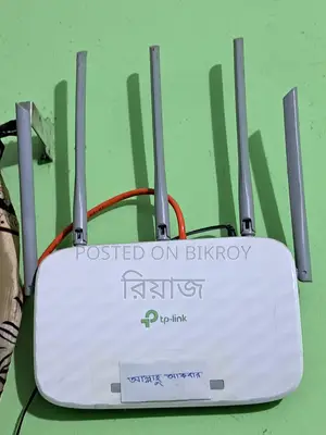 Tp-link Archer C60
