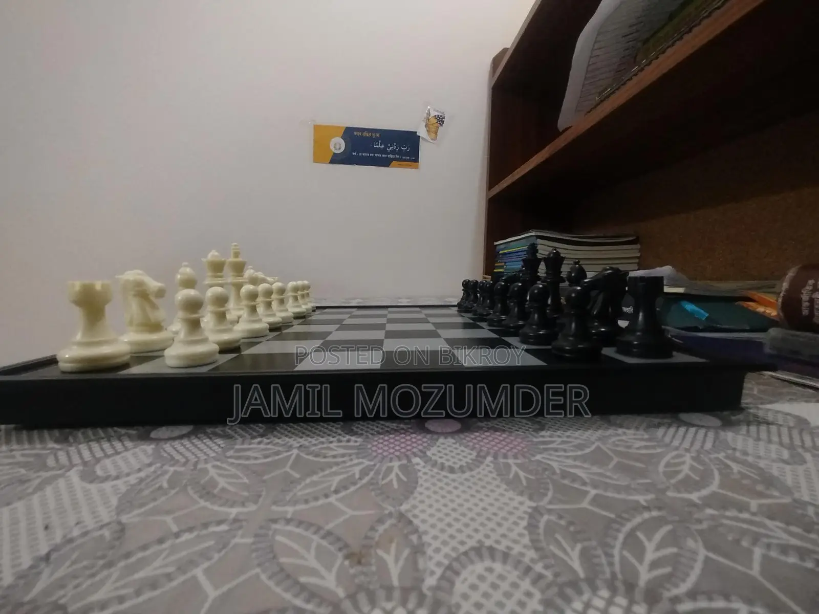 Magnetic and Folding Chess