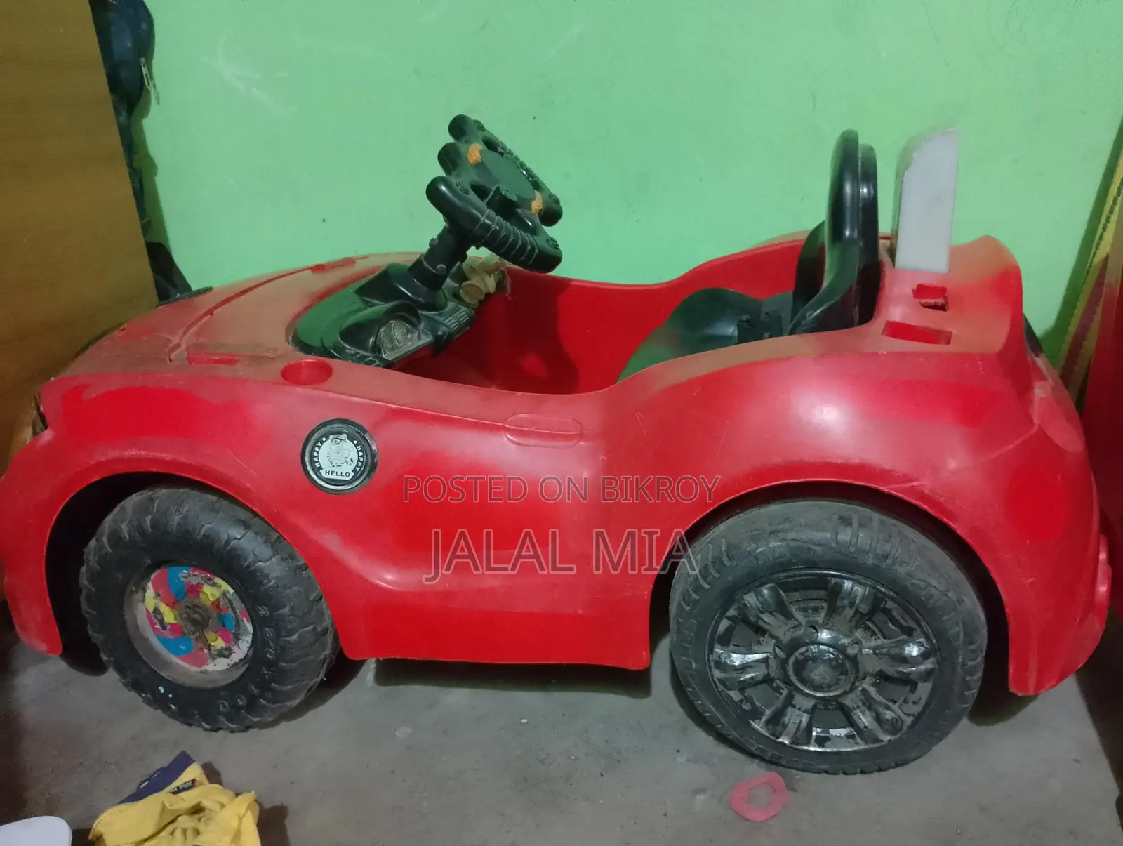 বাচ্চাদের ছোট কার