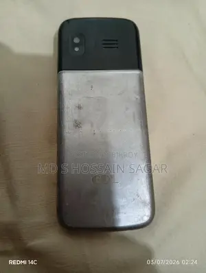 জিডিএল জি৬০৫ সিলভার