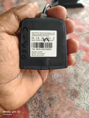 স্ক্যানার বিক্রি করা হবে