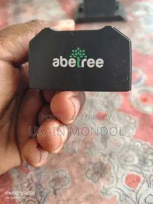 স্ক্যানার বিক্রি করা হবে