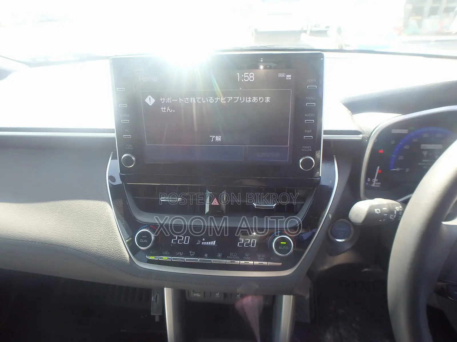 Toyota Corolla Cross Z LEATHER PEARLCOLOR 2023