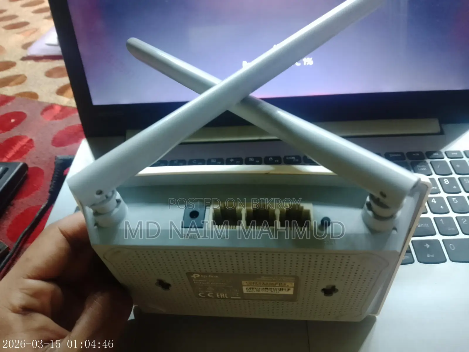Tp Link Router