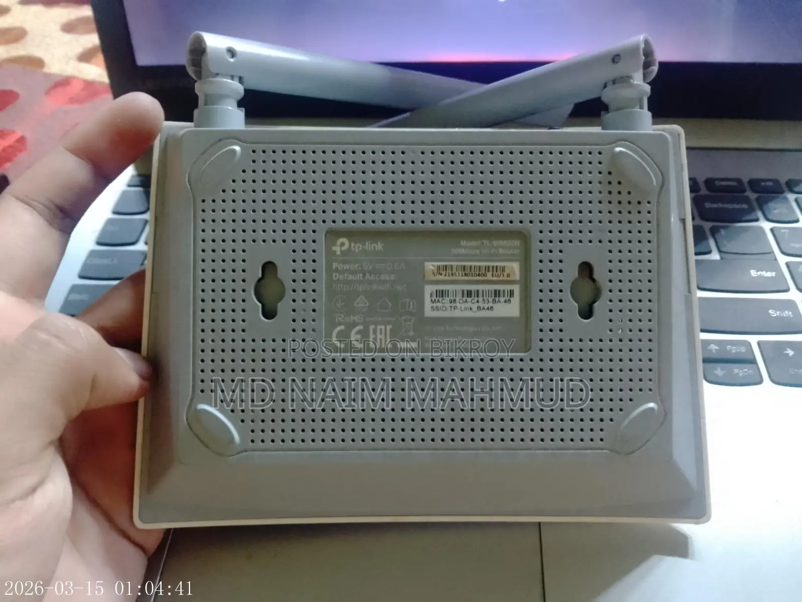 Tp Link Router