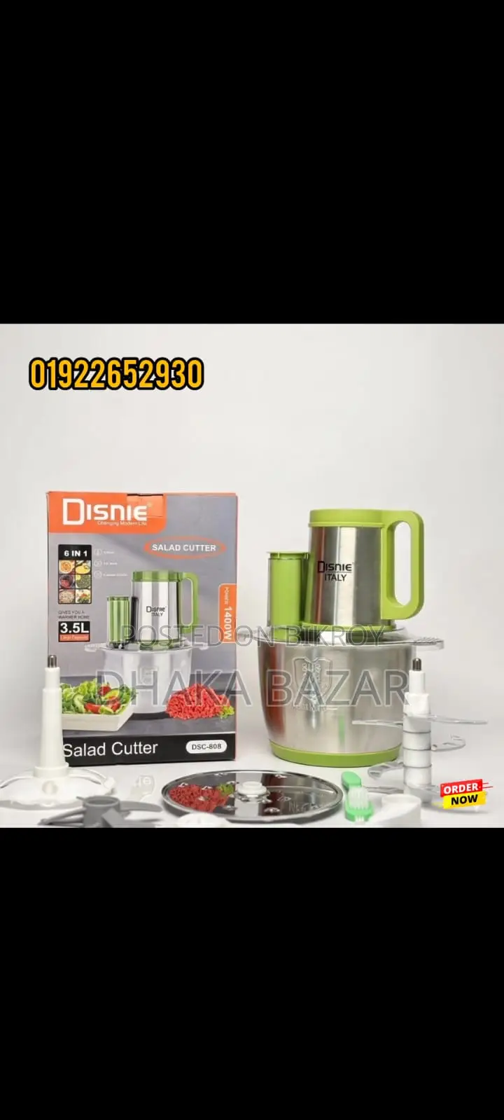 Disnie Salad Cutter