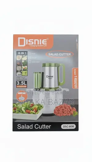 Disnie Salad Cutter