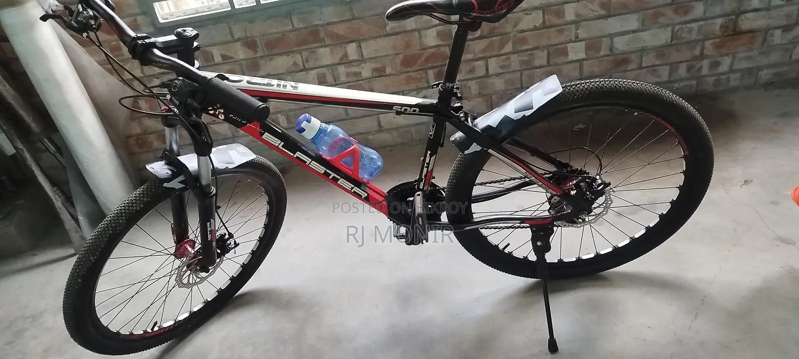 BLASTER 500 New Condition