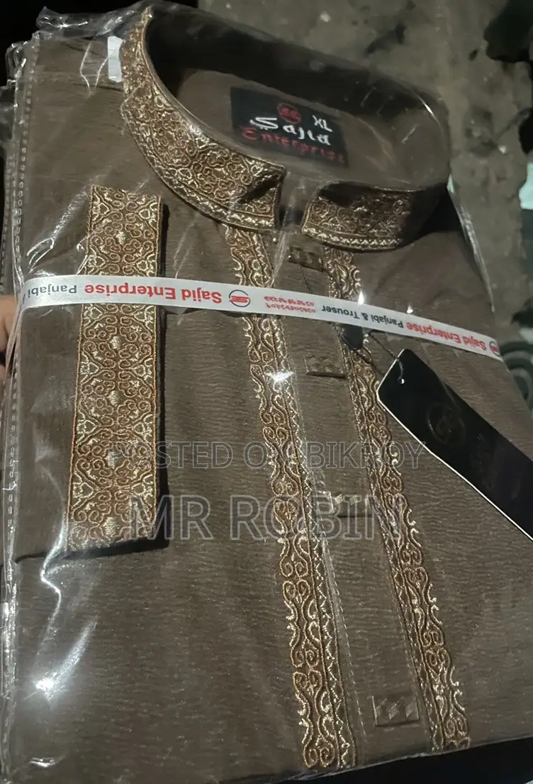 | ঈদ কালেকশন (সেরা মানের পাঞ্জাবি)
