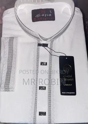 | ঈদ কালেকশন (সেরা মানের পাঞ্জাবি)